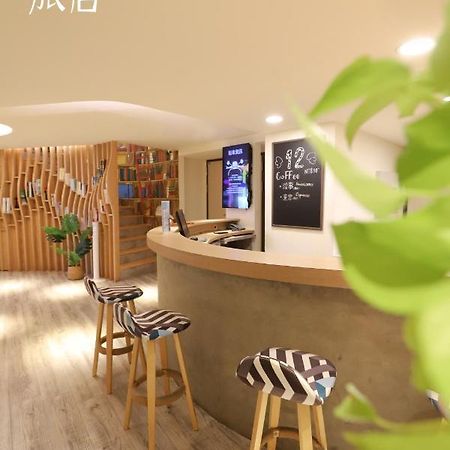 Dream 12 Hotel Тайджун Екстериор снимка