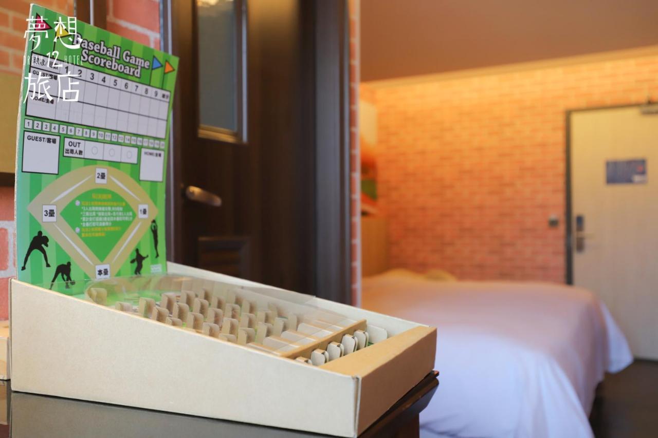 Dream 12 Hotel Тайджун Екстериор снимка