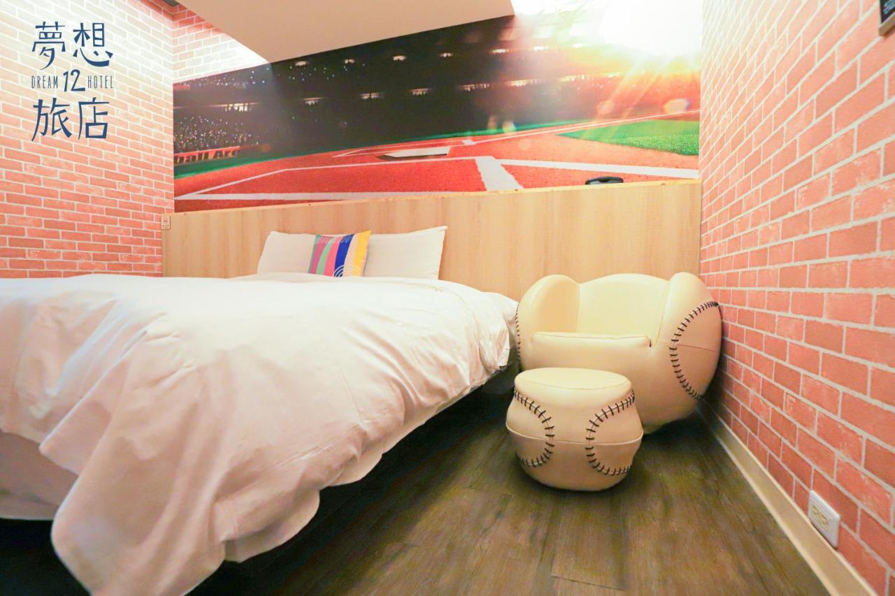 Dream 12 Hotel Тайджун Екстериор снимка