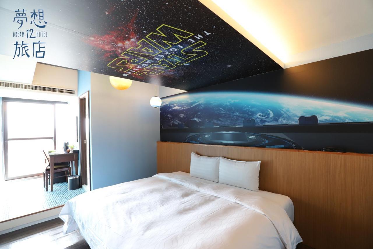 Dream 12 Hotel Тайджун Екстериор снимка