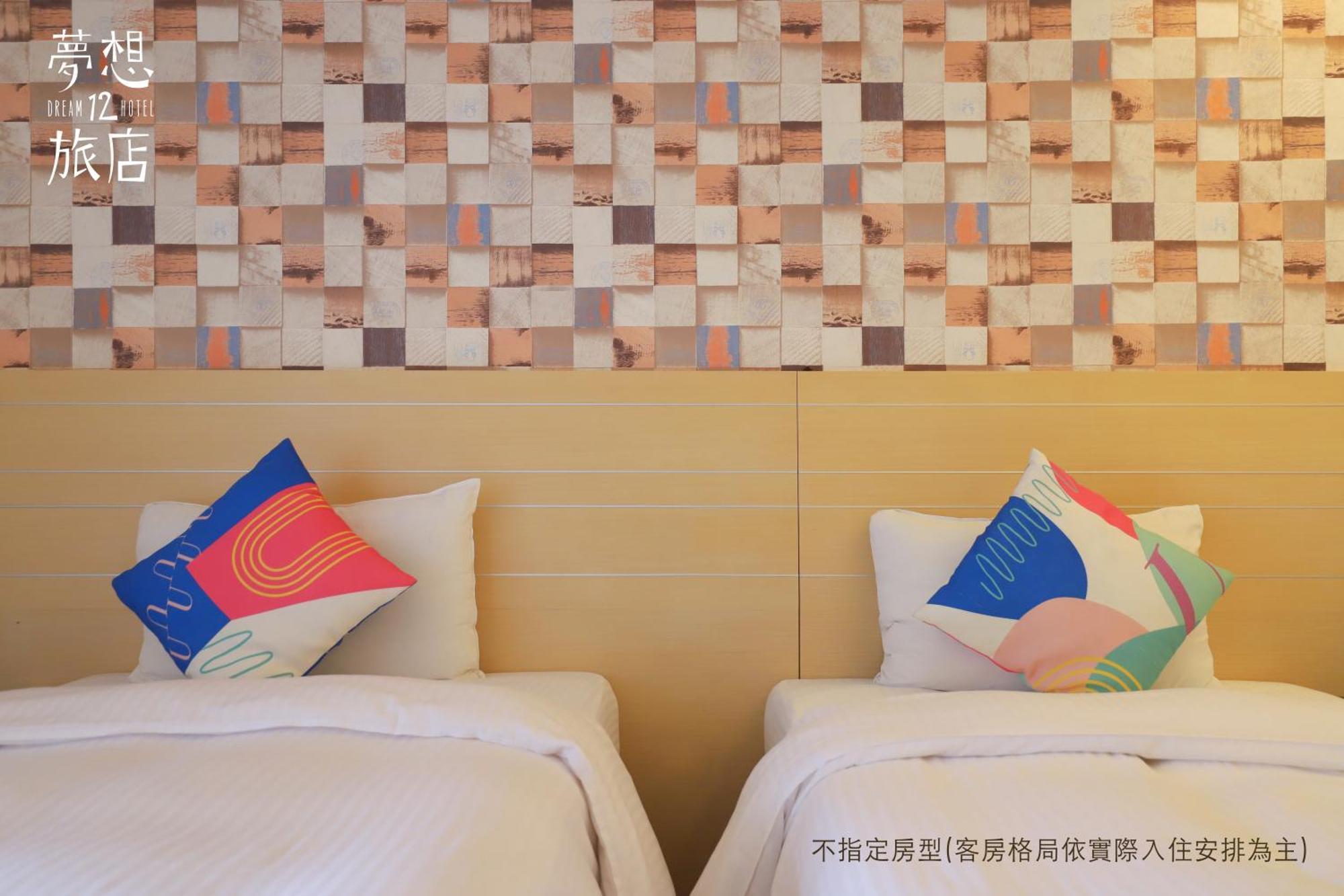 Dream 12 Hotel Тайджун Екстериор снимка