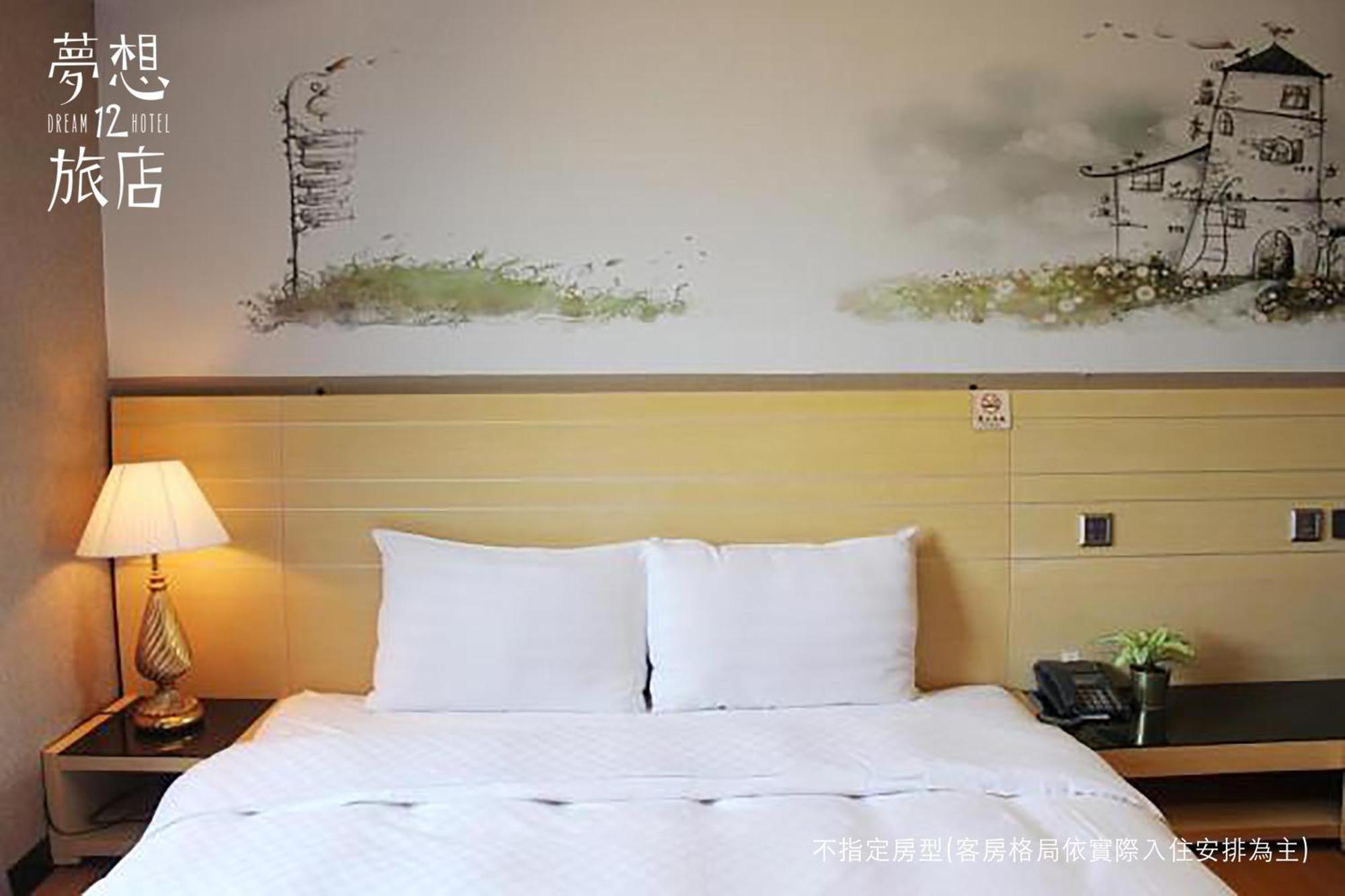 Dream 12 Hotel Тайджун Екстериор снимка