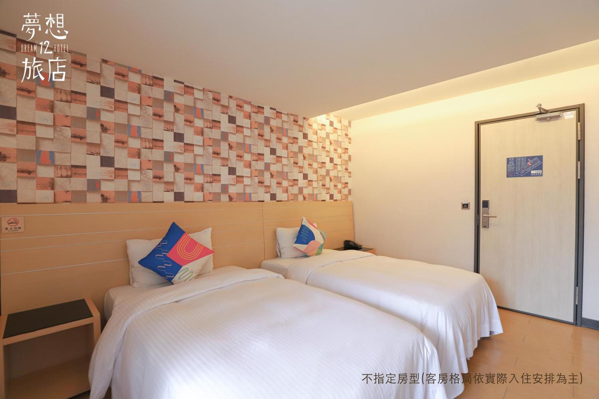 Dream 12 Hotel Тайджун Екстериор снимка